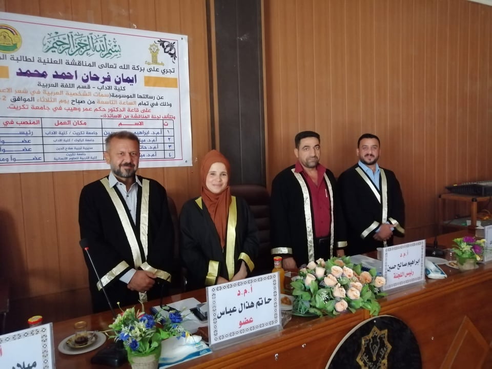 103074218 242359043719977 8271983467361730560 n 487ca