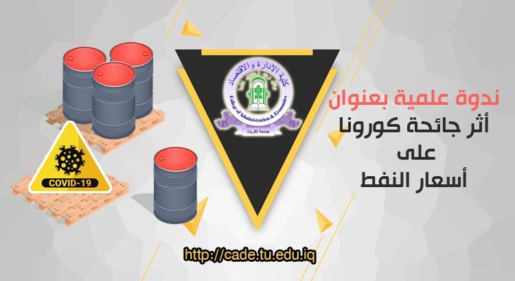 96839703 771724580045718 149801230854520832 n bc53d