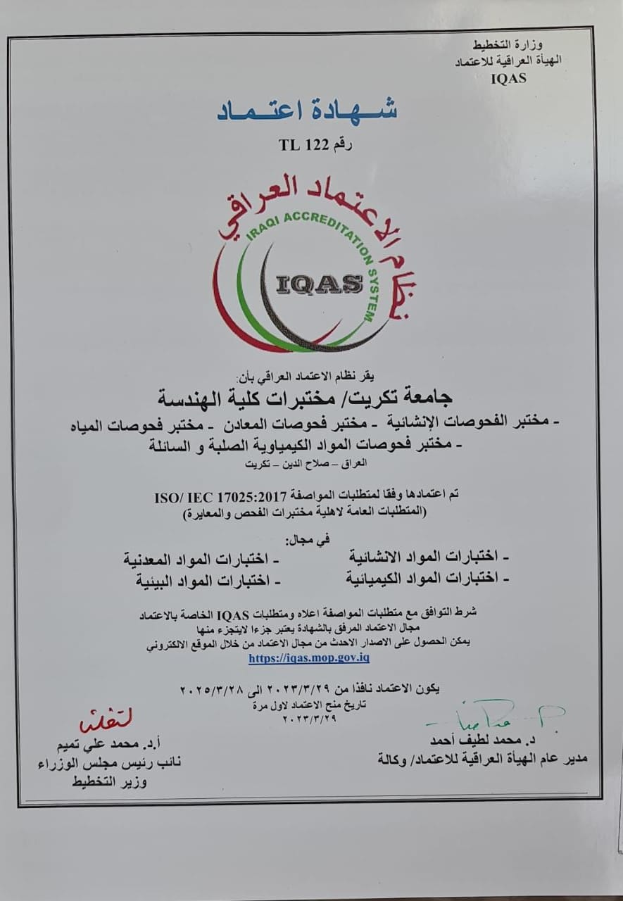 WhatsApp Image 2023-04-11 at 2.51.21 PM ac7e7